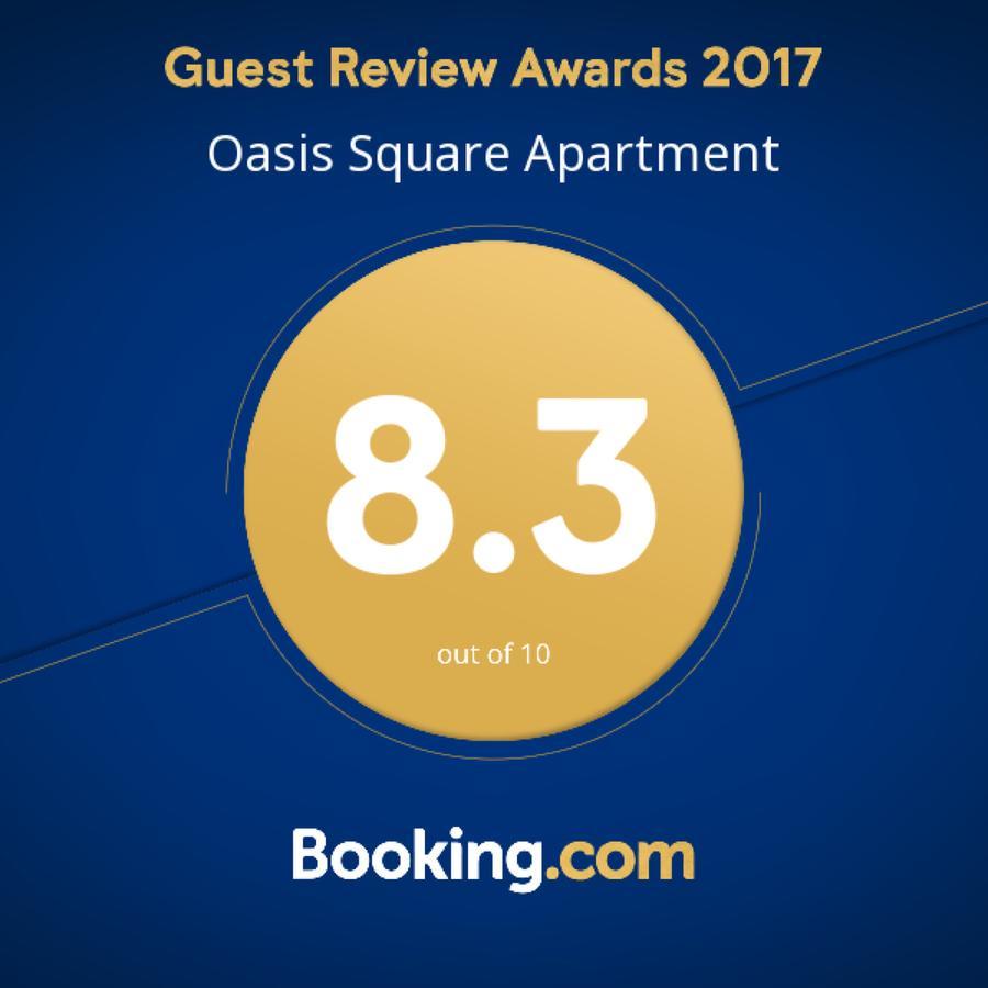 Appartement Oasis Square Casablanca